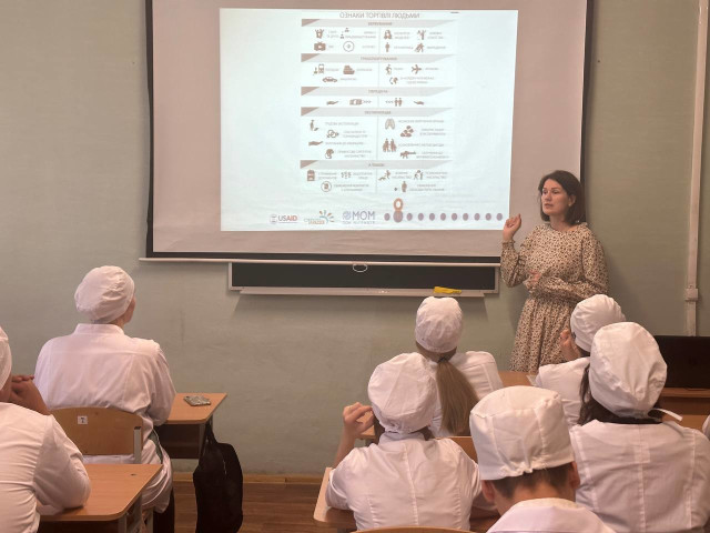 Лекція на тему "Запобігання торгівлі людьми"