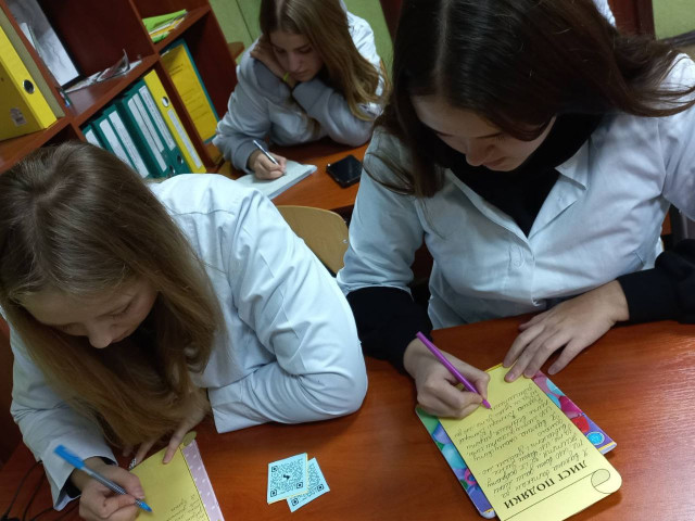 П'ятий урок миру у фаховому медико-фармацевтичному коледжі