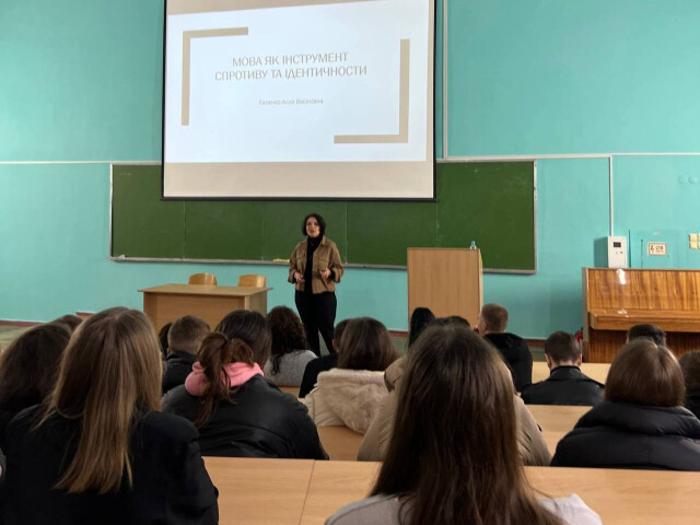 Гостьова лекція перед студентським самоврядуванням Полтавського державного педагогічного університету імені В.Г. Короленка