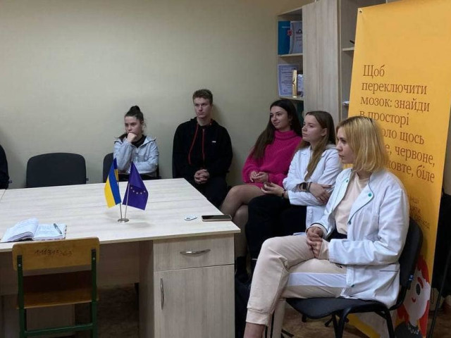 Захід під назвою "Дружба в особистій гармонії"