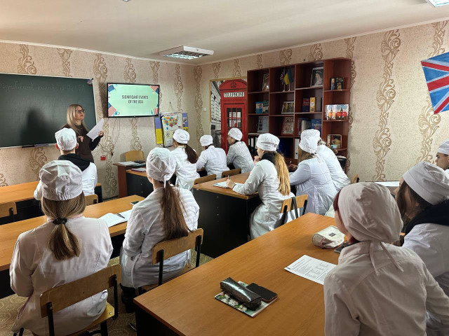 Відкрите практичне заняття з іноземної мови