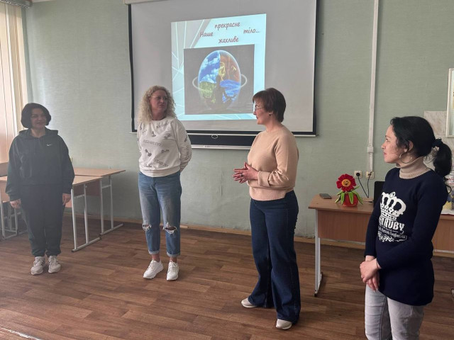 Тренінг «Тілесна терапія – для ментального відновлення і профілактики професійного вигорання»