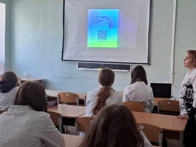 Інформаційно-просвітницький захід «Підтримка всім, хто складає НМТ»