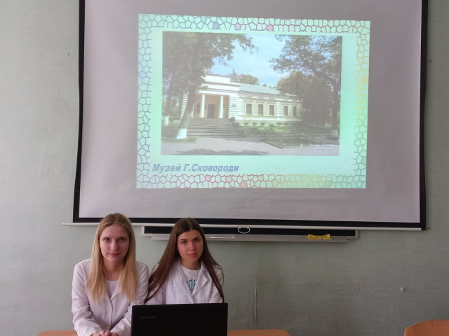 Десятий урок миру в фаховому медико-фармацевтичному коледжі