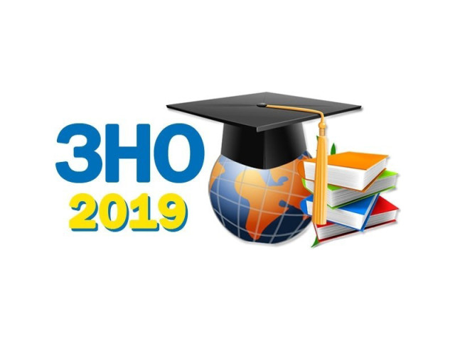 Особливості реєстрації на ЗНО-2019
