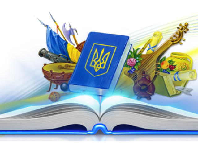 Запрошуємо на тиждень ЦК української мови та літератури з іноземною мовою