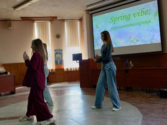 Концерт «Spring vibe: перезавантаження»