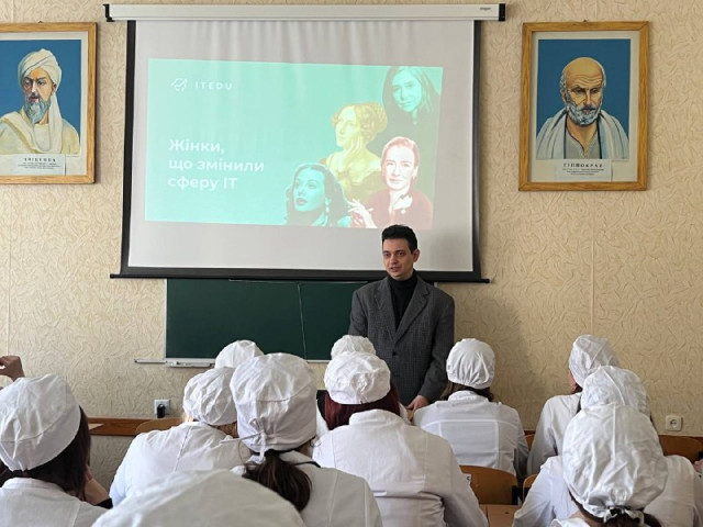 Пізнавальний захід до Дня безпечного Інтернету та Міжнародного дня жінок і дівчат у науці