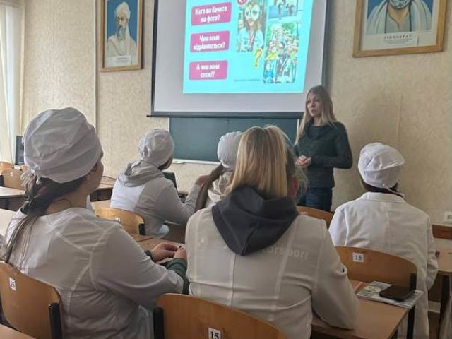 Всеукраїнський урок про інклюзивність