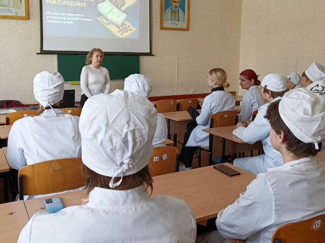 Безпека молоді — передусім.