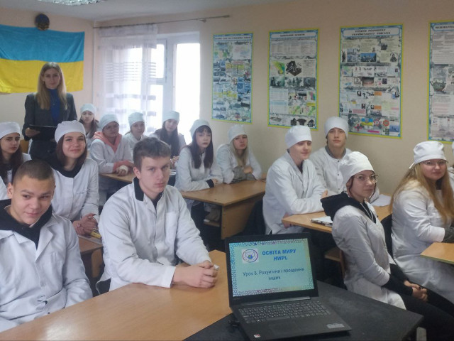 Восьмий урок миру у рамках проєкту «Освіта миру HWPL»