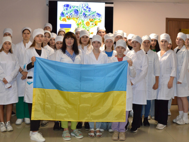 З 1-м вересня!