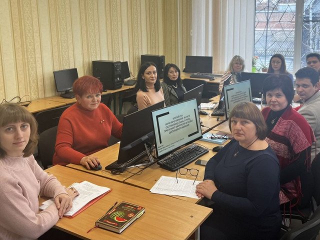 Круглий стіл «Коригуюче навчання як засіб систематизації знань, умінь, практичного закріплення в умовах дистанційного навчання»