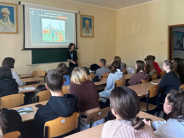 Цикл лекцій від міжнародної гуманітарної організації Handicap International