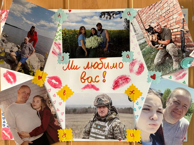 Фотовиставка, присвячена Дню батька