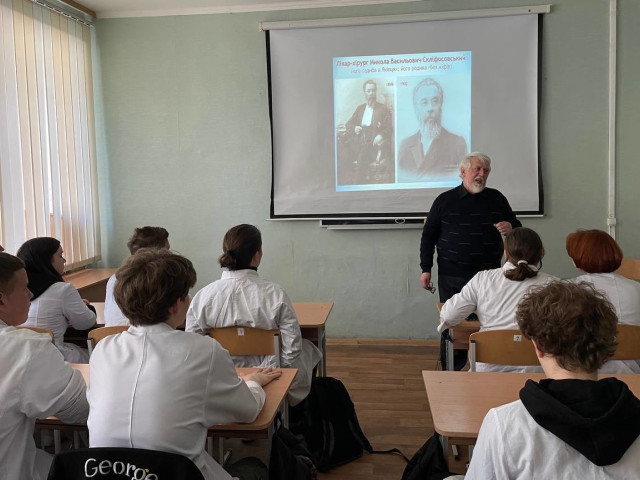 Зустріч із відомим українським вченим-географом Леонідом Булавою