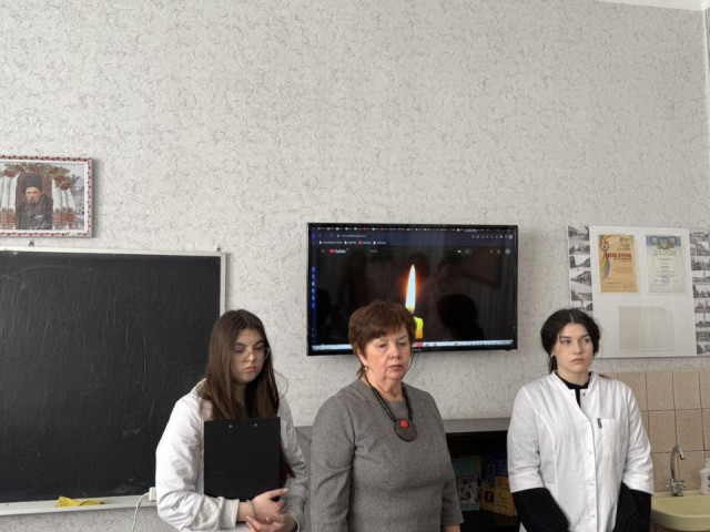 Виховний захід до Дня героїв Небесної сотні