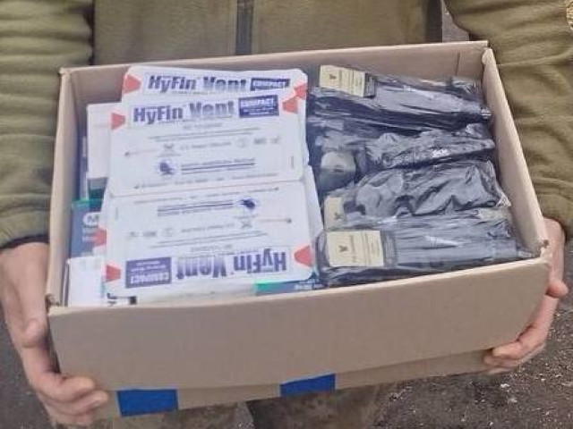 Разом до Перемоги!