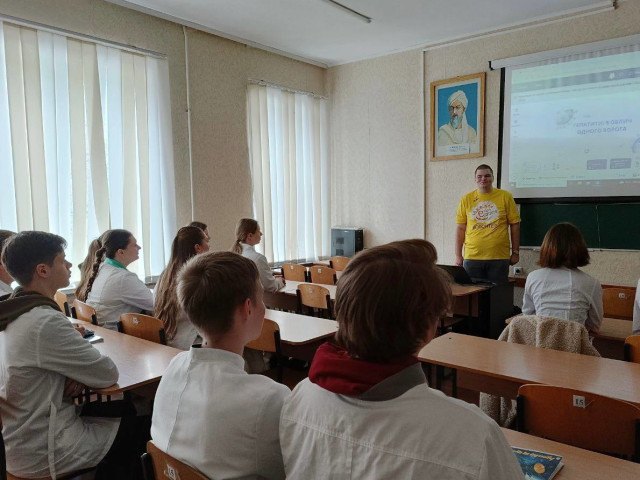 Пізнавальний захід на тему «Гепатит: 5 облич одного ворога»