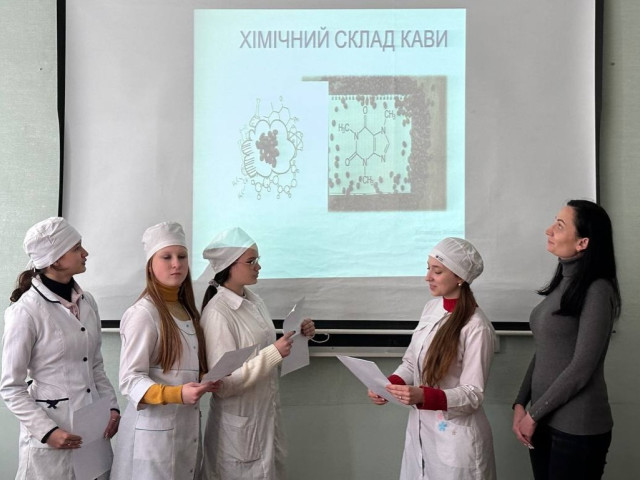 Тиждень циклової комісії хіміко-математичних дисциплін