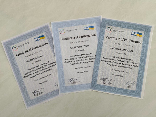 Участь у тренінгу за програмою «Psychological First Aid, Self-care and Mitigation of Burn-Out and Compassion Fatigue for Care-providers»