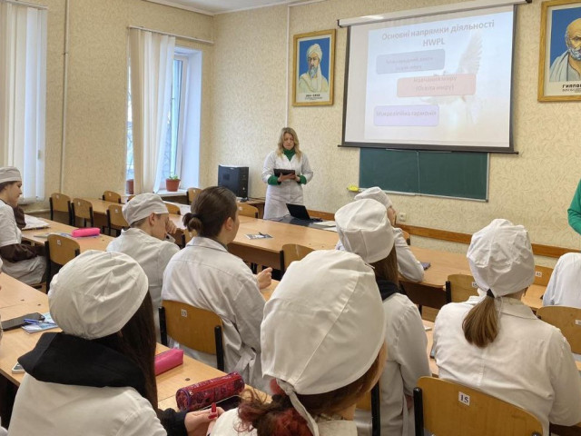 Перший урок миру для здобувачів освіти