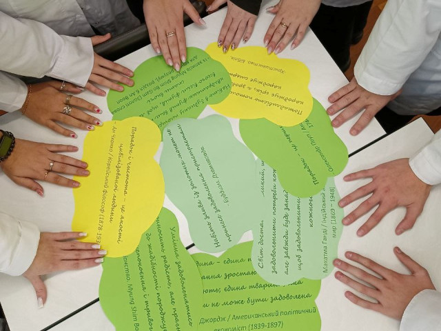 Третій урок миру HWPL