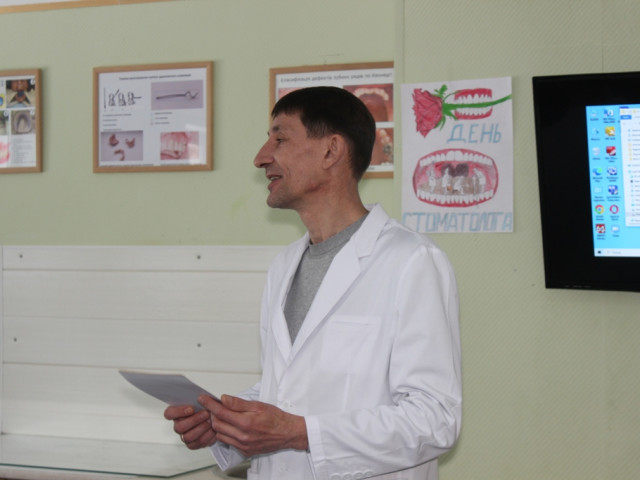 Виховний захід, присвячений відзначенню професійного свята – Міжнародного дня стоматолога