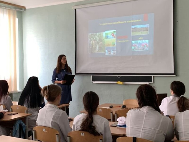 Четвертий урок миру для здобувачів освіти