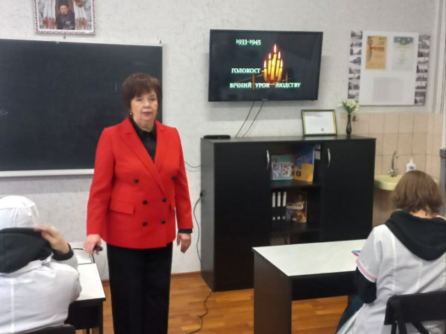 Вшанування пам’яті жертв Голокосту