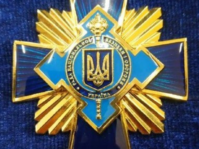 Вітаємо з отриманням відзнаки "Захиснику України"!