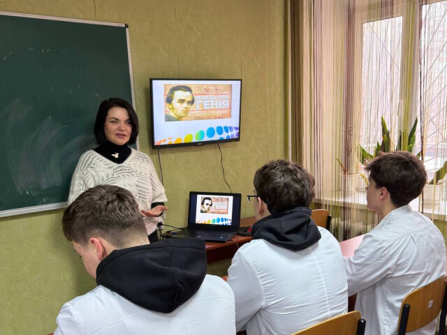 Шевченківські дні в коледжі