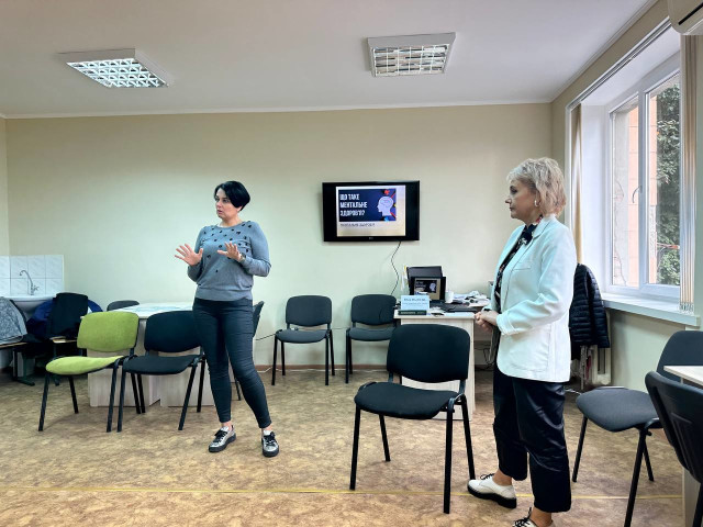 Заняття з елементами тренінгу "Психологічне здоров'я сучасного педагога"