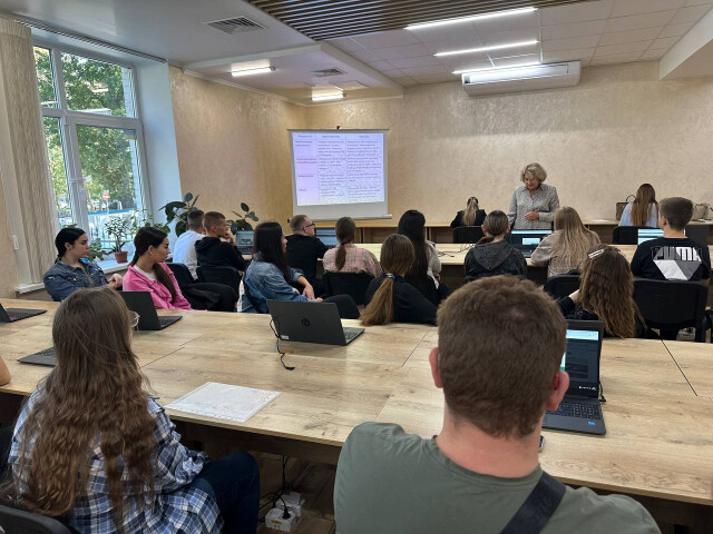 «Академічна доброчесність – виклики сьогодення»