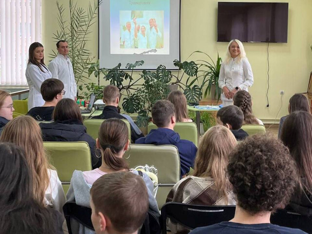 Профорієнтаційний захід для учнів 8-х класів школи №19