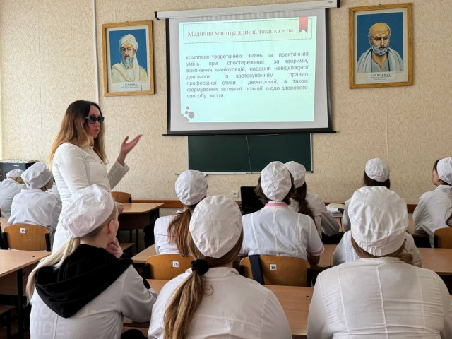 Презентація вибіркових дисциплін циклової комісії професійних медсестринських дисциплін