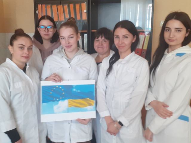 День утворення Європейського союзу