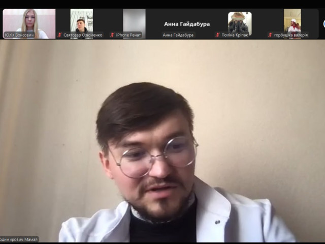 Онлайн-зустріч із омбудсменом Полтавського державного медичного університету