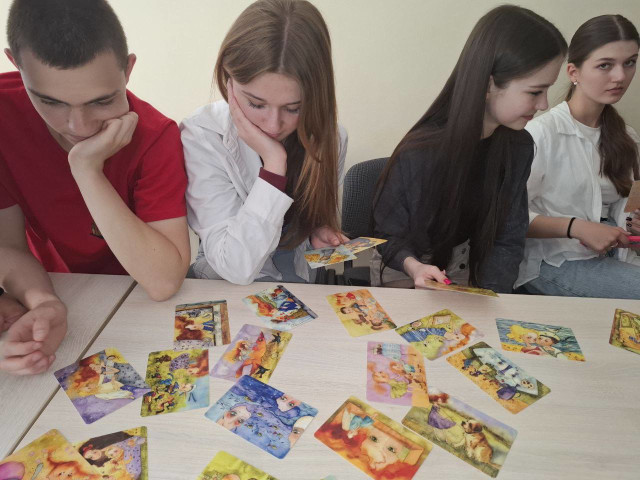 Заходи до Міжнародного дня запобігання булінгу