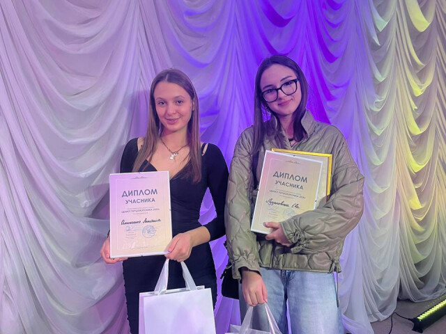 Дебют першокурсника - 2025