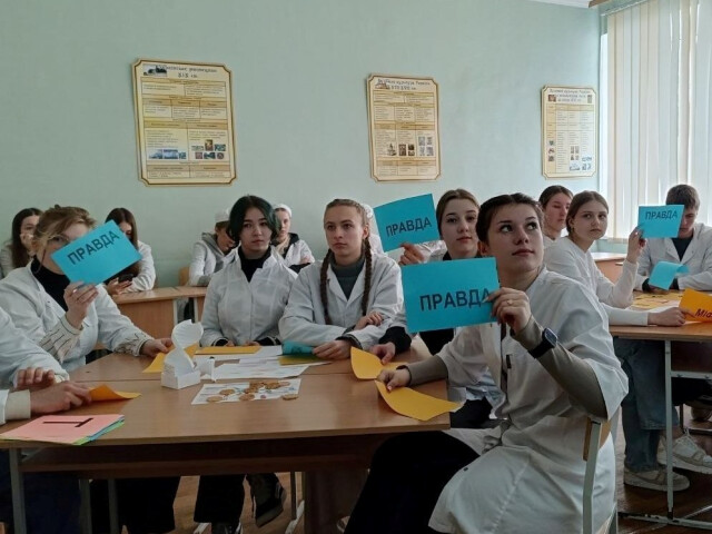 Генетичний батл, присвячений міжнародному Дню ДНК