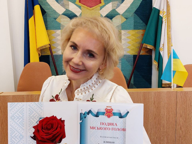 Вітаємо з нагородою!