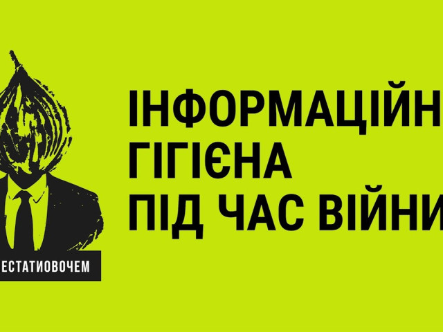 Здобувачі освіти успішно пройшли курс на освітній платформи PROMETHEUS