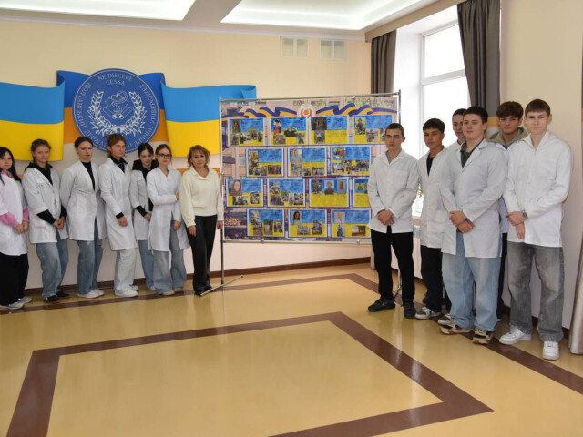 Захід «Захисники України: шлях героїв і місія медиків»