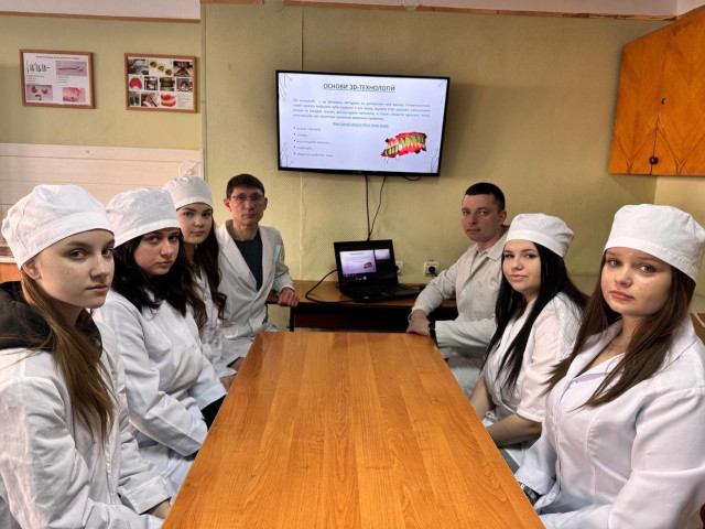 Презентація вибіркових дисциплін циклової комісії професійних стоматологічних дисциплін