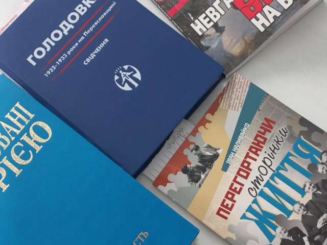 Відкрите заняття з історії України