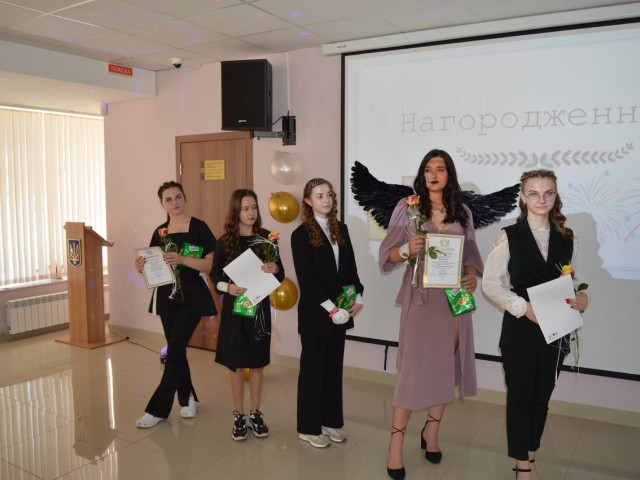 «Міс Фармація 2024»