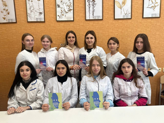 Цикл лекцій  "Відповідальність неповнолітніх"