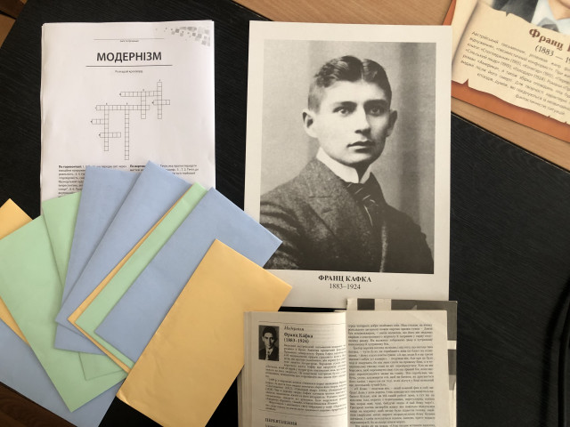 Відкрите заняття з зарубіжної літератури