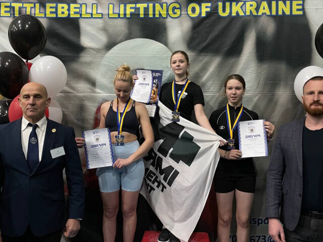 Вітаємо з перемогою на Чемпіонаті України з гирьового спорту